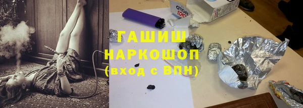 кокс Вязники