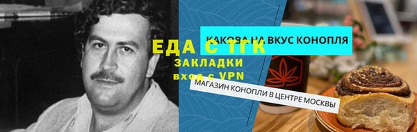 кокс Вязники